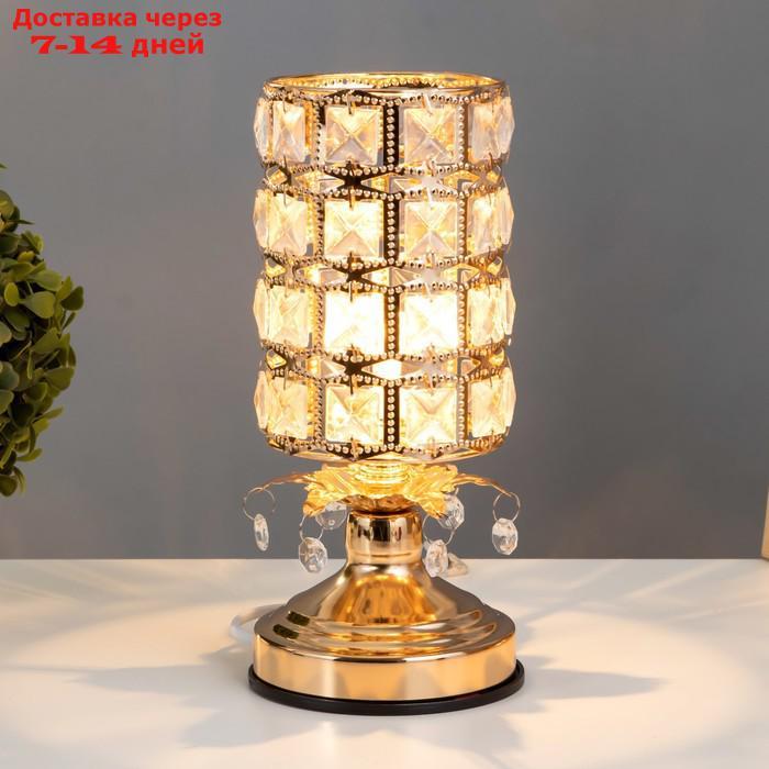 Светильник с выключателем 16017/1 G4 20Вт золото 10,5х10,5х23,5 см - фото 1 - id-p216511598