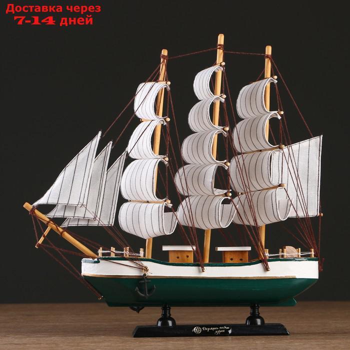 Корабль сувенирный средний "Эллада", микс, - фото 1 - id-p216510600