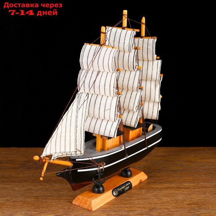 Корабль сувенирный малый "Ковда", борта чёрные с белыми полосами, паруса белые, 5,5×24×22 см - фото 3 - id-p216510601
