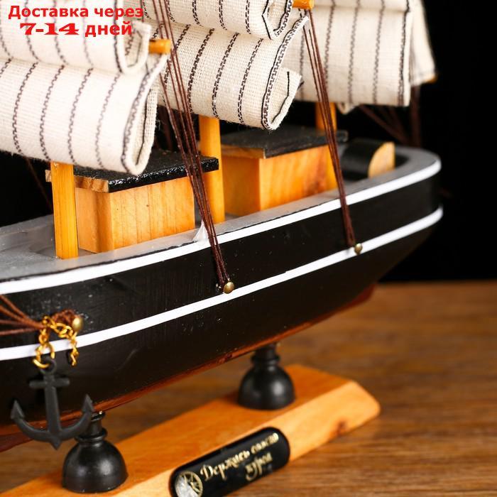 Корабль сувенирный малый "Ковда", борта чёрные с белыми полосами, паруса белые, 5,5×24×22 см - фото 5 - id-p216510601