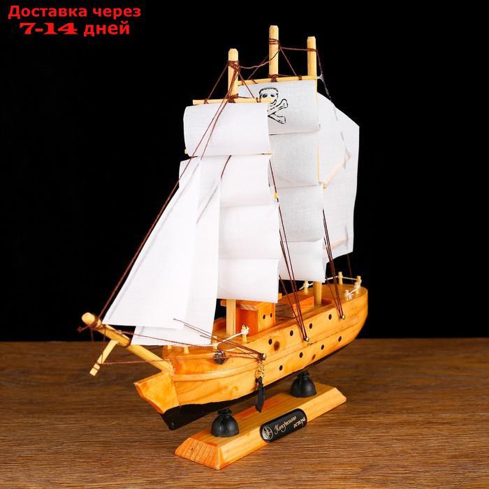 Корабль сувенирный малый "Аляска", борта светлое дерево, паруса белые пиратские, 4,5×23×24 см - фото 3 - id-p216510604