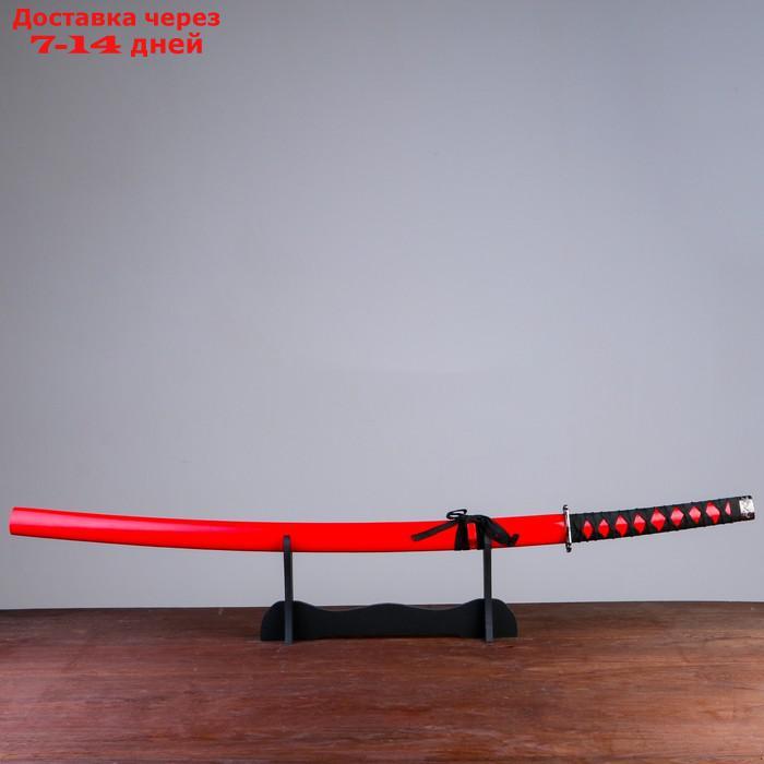 Сувенирное оружие "Катана на подставке", красные ножны, 103см - фото 1 - id-p216510612