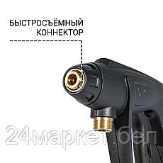 Пистолет высокого давления BORT Compact Gun (Quick Fix) 93416510, фото 3