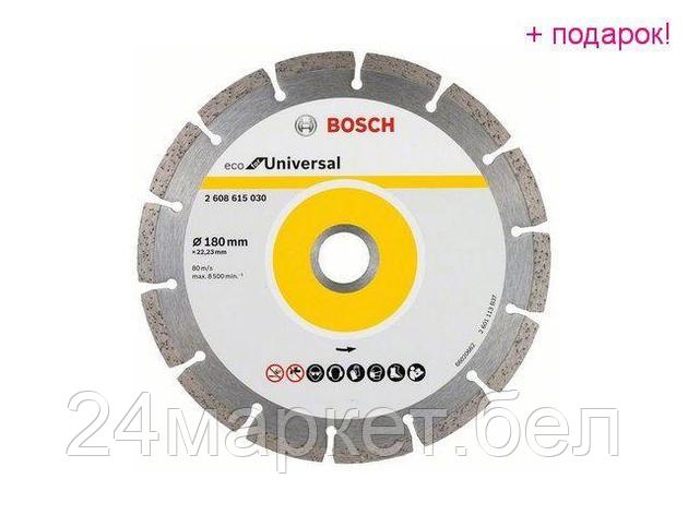 BOSCH Китай Алмазный круг 180х22 мм универс. сегмент. ECO UNIVERSAL BOSCH (сухая резка), фото 2