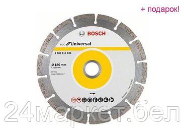 BOSCH Китай Алмазный круг 180х22 мм универс. сегмент. ECO UNIVERSAL BOSCH (сухая резка)