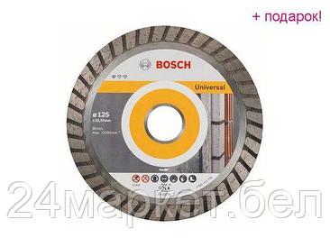 BOSCH Китай Алмазный круг 125х22 мм универс. Turbo STANDARD FOR UNIVERSAL BOSCH (сухая резка)