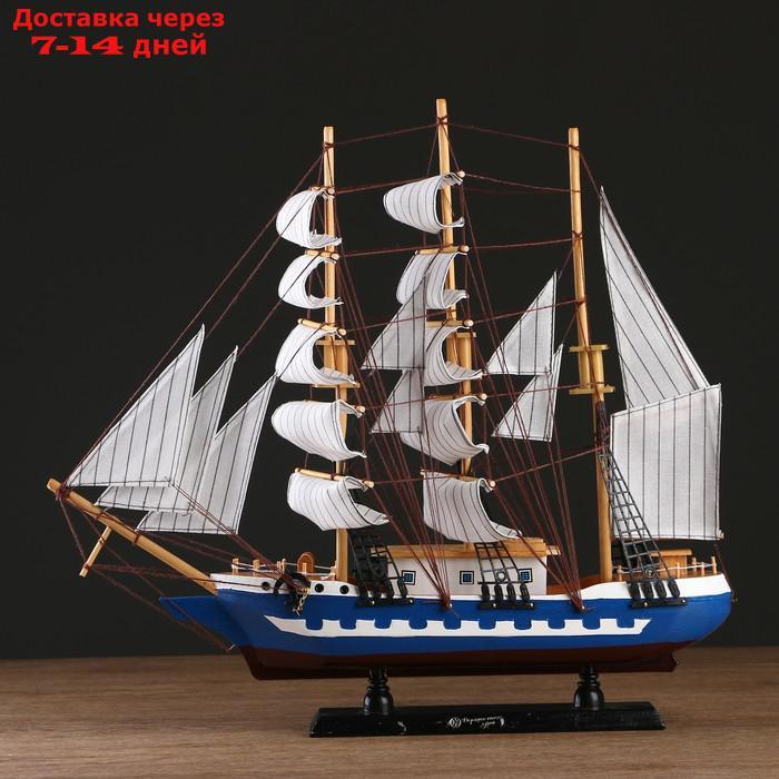 Корабль сувенирный большой "Рион", борта сине/чёрные, паруса бежевые с полосами, 50х44х10 см - фото 1 - id-p216510619