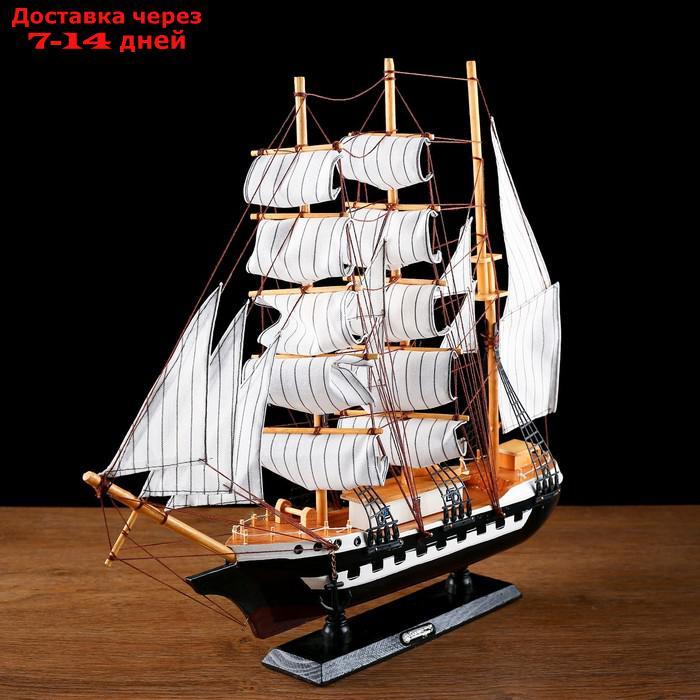 Корабль сувенирный большой "Рион", борта сине/чёрные, паруса бежевые с полосами, 50х44х10 см - фото 4 - id-p216510619