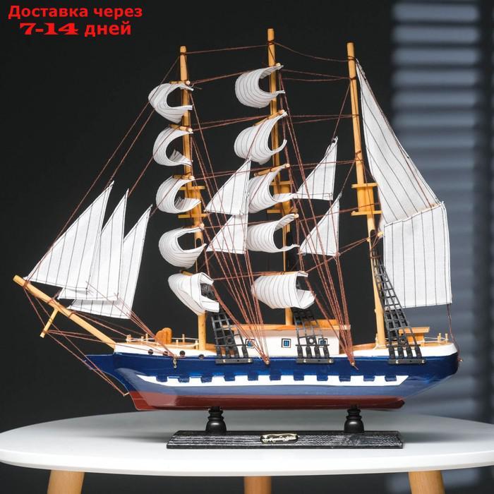 Корабль сувенирный большой "Рион", борта сине/чёрные, паруса бежевые с полосами, 50х44х10 см - фото 9 - id-p216510619