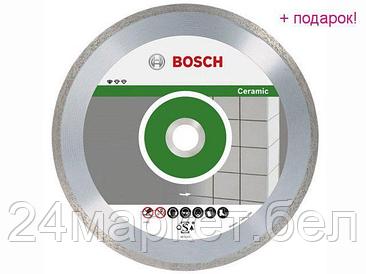 BOSCH Китай Алмазный круг 125х22 мм по керамике сплошн. STANDARD FOR CERAMIC BOSCH (сухая резка)