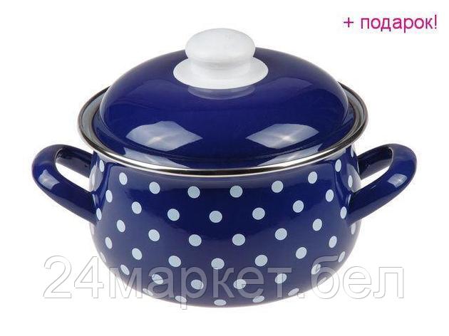 PERFECTO LINEA Турция Кастрюля стальная эмалированная, 3.8 л, серия Горошек, PERFECTO LINEA (диаметр 20 см,, фото 2