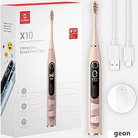 Электрическая зубная щетка Oclean X10 Smart Electric Toothbrush (розовый)