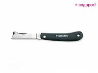 Нож для прививки Fiskars Solid K60 1001625