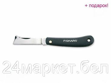 Нож для прививки Fiskars Solid K60 1001625