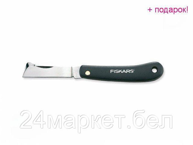Нож для прививки Fiskars Solid K60 1001625 - фото 1 - id-p216694825