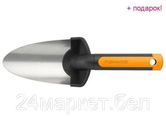 Совок Fiskars Premium 1000726, фото 2