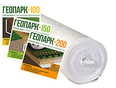 Геотекстиль иглопробивной Геопарк 100