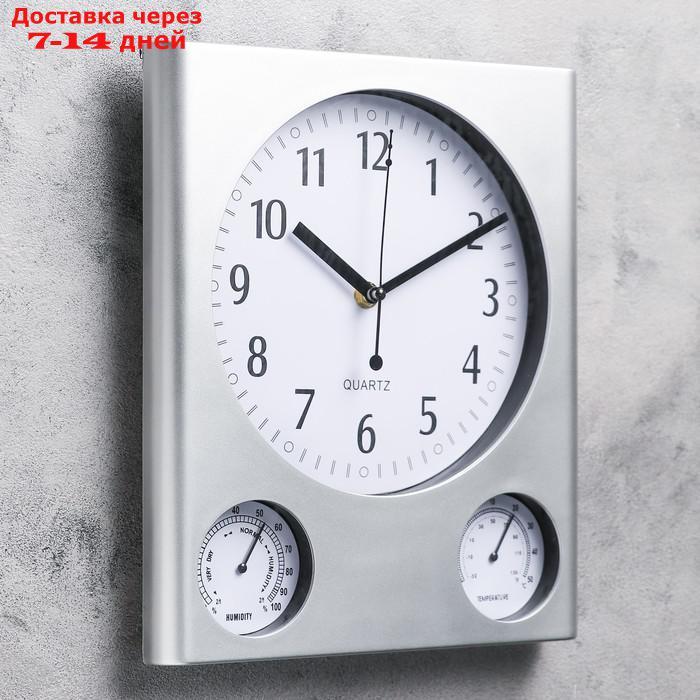 Часы настенные, серия: Классика, "Верность", с термометром и гигрометром, 29.5х25 см - фото 2 - id-p216510687