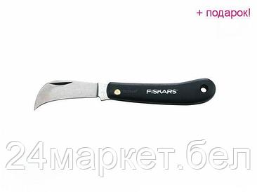 Нож для прививки Fiskars Solid K62 1001623