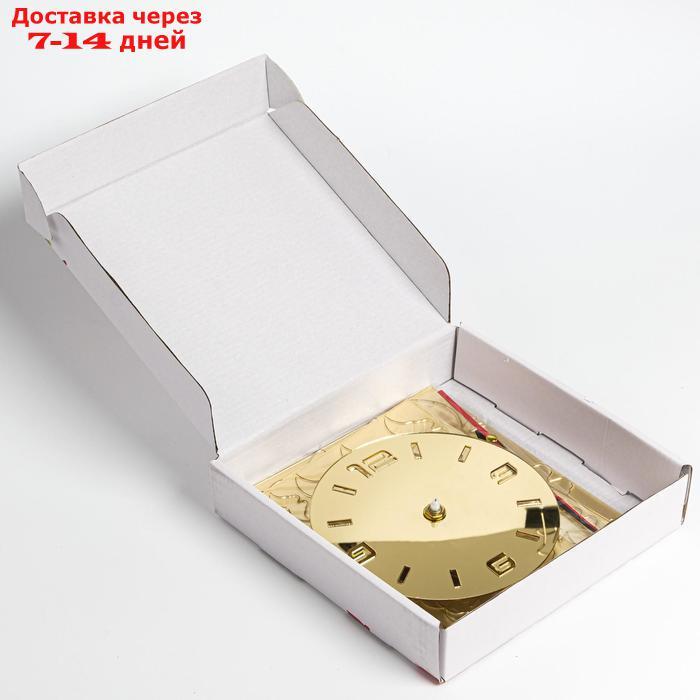Часы-наклейка DIY "Бабочки" d=15 см, плавный ход, тип батарейки 1 АА (+механизм) - фото 6 - id-p216510700