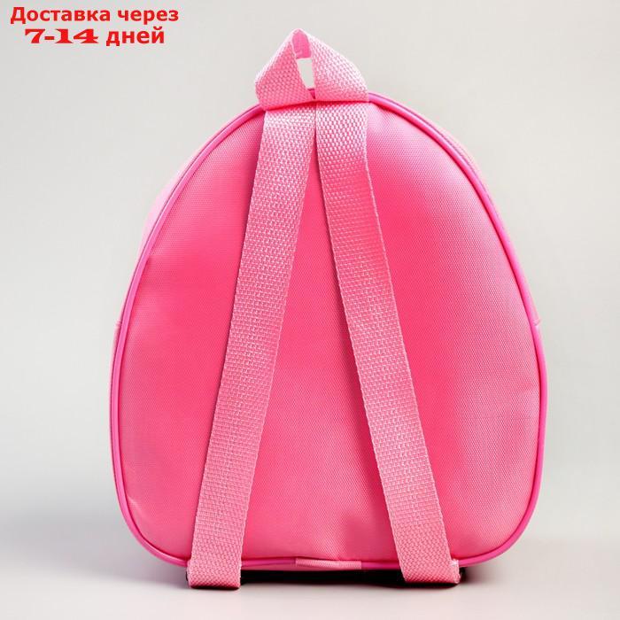 Детский рюкзак кожзам "Самая красивая", Кошечка Мари, 21 х 25 см - фото 4 - id-p216511741