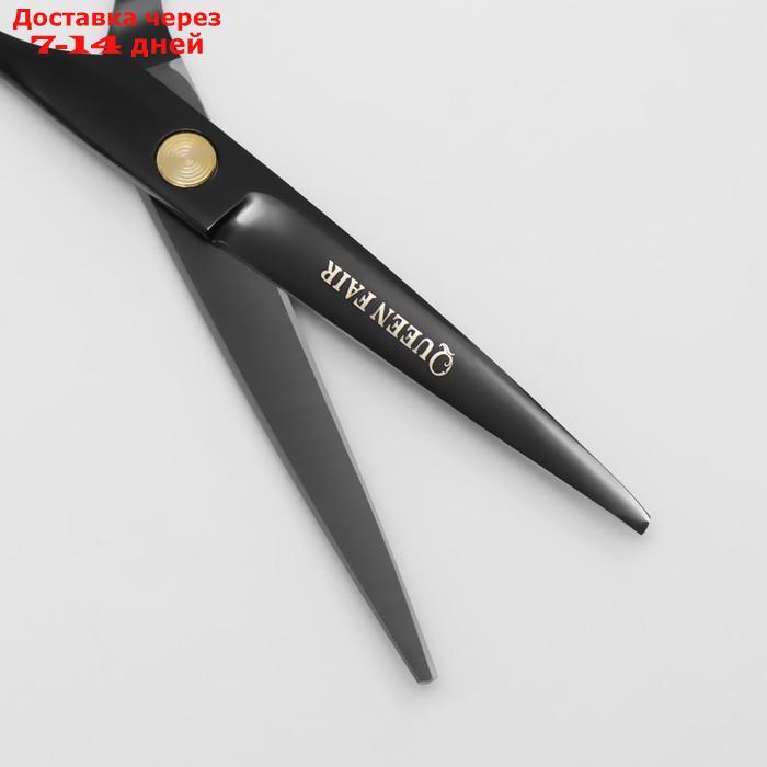 Ножницы парикмахерские с упором, загнутые кольца, лезвие 5,5 см, цвет чёрный - фото 4 - id-p216510801