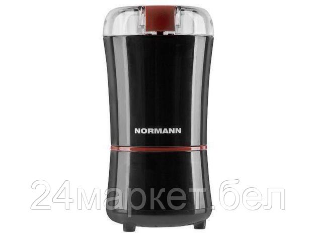 Кофемолка Normann ACG-222, фото 2
