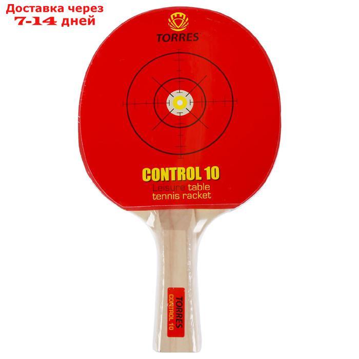 Ракетка для настольного тенниса Torres Control 10, для начинающих - фото 1 - id-p216510824
