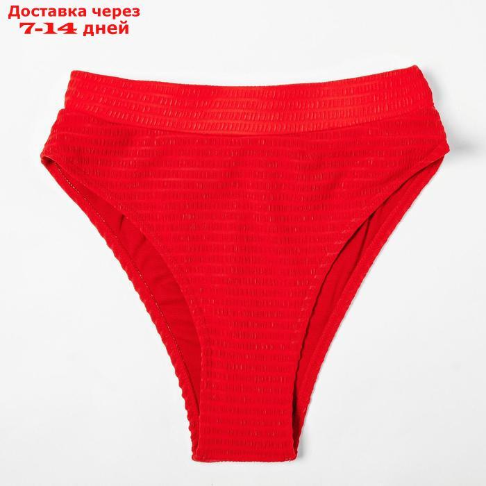 Плавки купальные женские MINAKU Summer, размер 46, цвет красный - фото 1 - id-p216510840