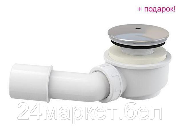 Сифон Alcaplast A471CR-60, фото 2