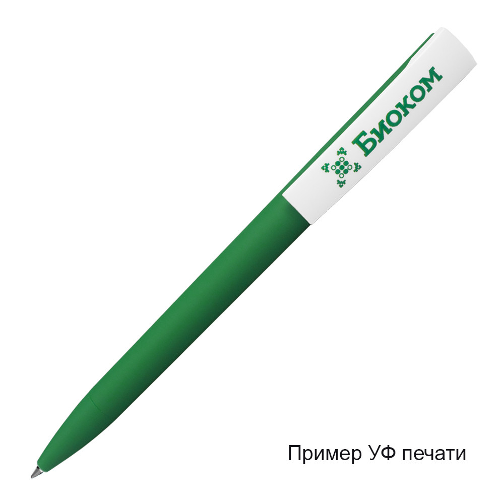 Ручка шариковая CONSUL SOFT, пластик, софт тач - фото 10 - id-p216698949