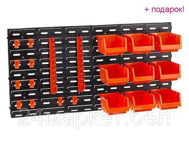 IDEA Россия Органайзер настенный с лотками (IDEA), фото 2