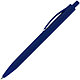 Ручка шариковая IGLA SOFT, пластиковая, софт-тач, фото 4