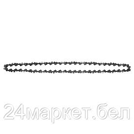 Цепи