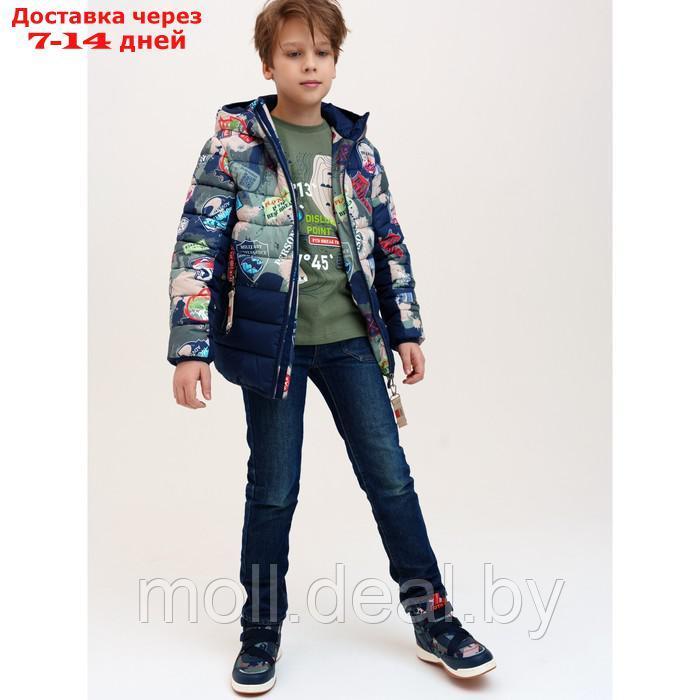 Куртка для мальчиков, рост 134 см - фото 3 - id-p213483454
