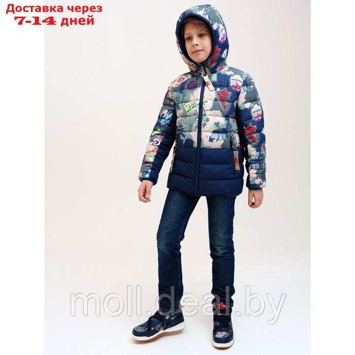 Куртка для мальчиков, рост 134 см - фото 8 - id-p213483454