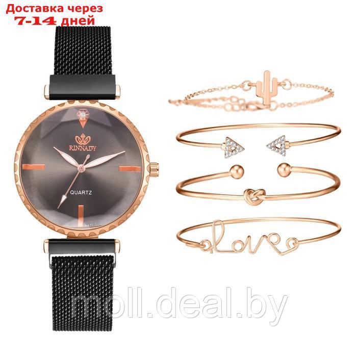 Подарочный набор 2 в 1 Rinnady: наручные часы и 4 браслета - фото 1 - id-p216654753