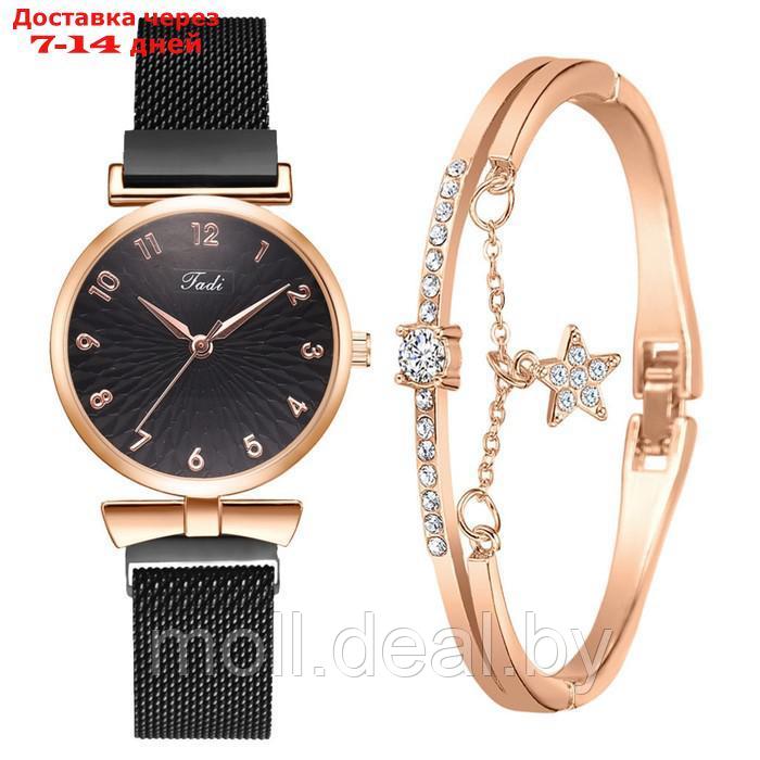 Подарочный набор 2 в 1 Fadi: наручные часы и браслет, чёрный - фото 1 - id-p216654775