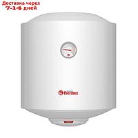 Водонагреватель Thermex TitaniumHeat 50 V, накопительный, 1.5 кВт, 50 л, белый