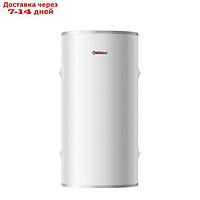 Водонагреватель Thermex IR 150 V, накопительный, аккумуляционный, 6 кВт, 150 л, белый