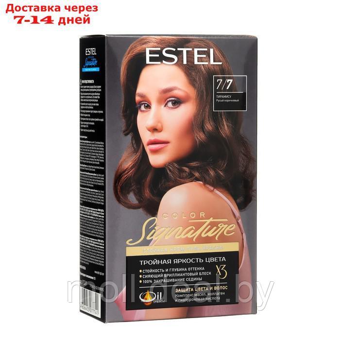 Крем-гель краска стойкая для волос ESTEL COLOR Тирамису - фото 1 - id-p216654808
