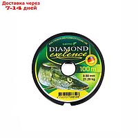 Леска монофильная Salmo Diamond EXELENCE, диаметр 0.5 мм, тест 21.2 кг, 100 м, светло-зелёная 7589