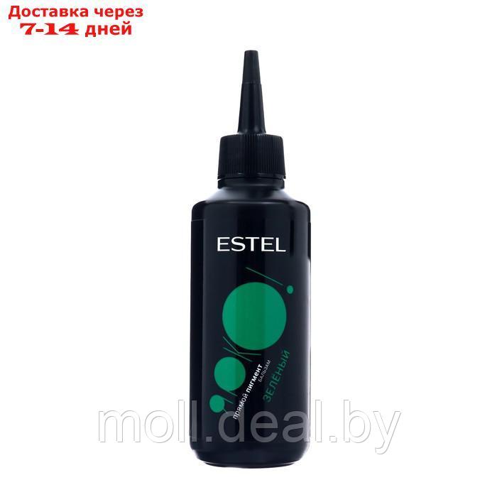 Бальзам зеленый ESTEL с прямыми пигментами для волос, 150 мл - фото 2 - id-p216654828