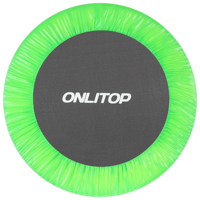 Батут ONLITOP, d=101 см, цвет зелёный - фото 8 - id-p174594588