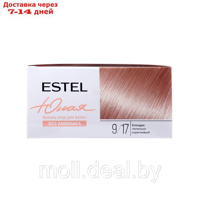 Краска-уход для волос ESTEL блондин, пепельно-коричневый - фото 6 - id-p216654848