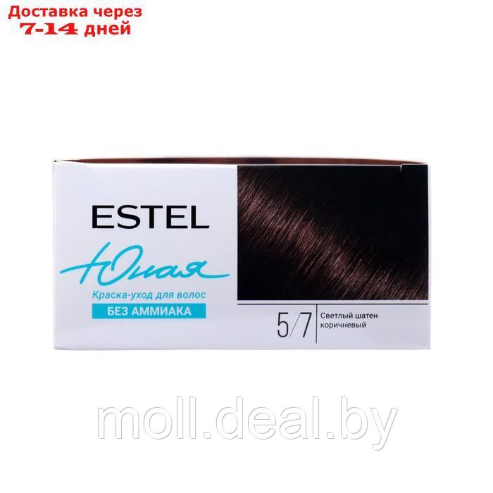 Краска-уход для волос ESTEL светлый шатен, коричневый - фото 6 - id-p216654850