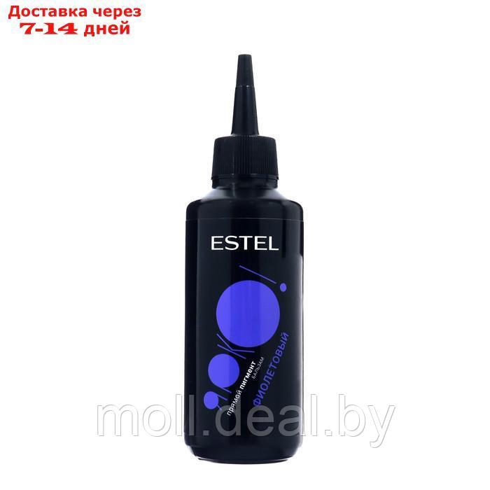 Бальзам фиолетовый ESTEL с прямыми пигментами для волос, 150 мл - фото 2 - id-p216654851
