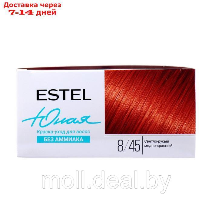 Краска-уход для волос ESTEL светло-русый, медно-красный - фото 6 - id-p216654869