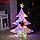 Фигура светодиодная "Цветная елка", 70 см, 40LED, 220V, МУЛЬТИ, фото 3