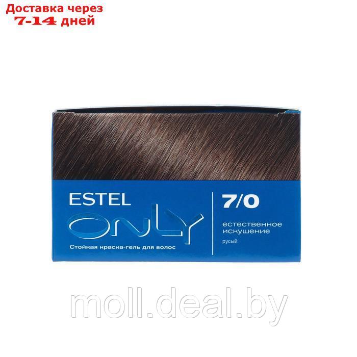 Стойкая краска-гель для волос ESTEL ONLY русый - фото 6 - id-p216654884